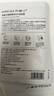 希睿達(dá)醫(yī)用修護(hù)貼敷料透明質(zhì)酸修護(hù)敷料貼金膜醫(yī)美術(shù)后脆弱肌屏障護(hù)理 修護(hù)貼組合裝6片（無(wú)盒） 曬單實(shí)拍圖