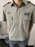 嬰佳福夏季保安工作服夏裝冰絲速干短袖襯衣薄款服裝襯衫全套2024款制服 【速干】藍短襯衣+標貼 XL /175  建議135-150斤 曬單實拍圖