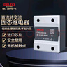 德力西電氣單相固態(tài)繼電器 CDG1-1DA 10-120A 直流控交流型 SSR-DA DC 80A 曬單實(shí)拍圖