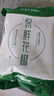 青櫻紅荔 重慶江津青花椒 九葉青花椒藤椒特麻香家用真空保鮮生麻椒花椒粒 50g*12袋【600g】 曬單實拍圖