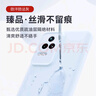 尚蘇 適用 紅米K50手機殼K50pro保護套臻品液態(tài)硅膠軟殼鏡頭全包防摔抗指紋女男款純色簡(jiǎn)約外殼云青色 曬單實(shí)拍圖