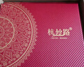 杭絲路真絲絲巾女夏圍巾桑蠶絲防曬披肩媽媽生日禮物教師節(jié)沉魚(yú)落雁 曬單實(shí)拍圖