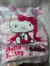 野獸派家居（tbh）三麗鷗Hello Kitty天絲棉家居服套裝四季可外穿條紋睡衣 長款  S 曬單實(shí)拍圖