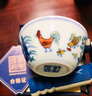 景德鎮(zhèn)陶瓷仿古手繪雞缸杯明成化斗彩茶杯單個(gè)中式功夫茶具家用主人杯子 明成化斗彩雞缸杯 曬單實(shí)拍圖