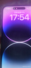 【第三方屏幕】Apple iPhone 蘋果14 Pro 蘋果14Promax二手手機(jī) 二手蘋果手機(jī) 蘋果14Pro Max暗夜紫色 【第三方屏幕】 256G【國行雙卡+贈(zèng)配件大禮包】精挑細(xì)選 95新 曬單實(shí)拍圖