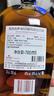 Sourceland法國雅文邑XO級別白蘭地塔西克酒園原瓶進(jìn)口40高度洋酒烈酒禮盒裝 XO白蘭地 700mL 1瓶 曬單實(shí)拍圖