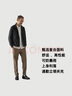 CARE OF LORD領(lǐng)航員系列春秋商務(wù)通勤防雨男士休閑立領(lǐng)夾克外套7560 黑色 XL 曬單實(shí)拍圖
