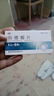 [西南] 別嘌醇片 0.1g*24片/盒 3盒裝 曬單實(shí)拍圖