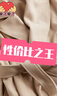 H&M女裝毛呢外套秋冬舒適時(shí)尚氣質(zhì)腰部系帶大衣1170372 淺米色 160/88 曬單實(shí)拍圖