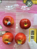 京鮮生 南非進(jìn)口尤力克黃檸檬 4粒裝 單果約90g+ 新鮮水果 曬單實(shí)拍圖