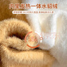 浪莎24春夏新品針織打底衫女半高領(lǐng)小香風(fēng)內(nèi)搭毛衣打底上衣 曬單實(shí)拍圖