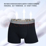 CR7 CRISTIANO RONALDO C羅同款2025春季新款男士平角內(nèi)褲套裝3條裝四角內(nèi)褲純棉透氣 曬單實拍圖
