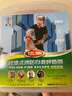 消防面罩防煙面具防毒防火酒店國標(biāo)3C認(rèn)證家用火災(zāi)逃生自救呼吸器 兒童面具（新國標(biāo)3C認(rèn)證） 曬單實(shí)拍圖
