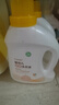 康貝 （Combi）木瓜酵素嬰兒洗衣液寶寶專用0-3歲以上兒童柔順護衣抗菌補充裝 木瓜酵素洗衣液1000ml 曬單實拍圖