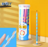 寶克（BAOKE）三角桿學(xué)生正姿鉛筆 帶橡皮頭洞洞鉛筆 練字考試素描繪圖鉛筆 學(xué)習文具 30支正姿洞洞鉛筆 正姿鉛筆  包郵 曬單實(shí)拍圖