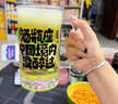 柏潮啤酒杯網(wǎng)紅文案扎啤杯500ml酒吧餐飲燒烤店精釀酒杯刻字定制 同歸于盡(鉆石底)500ml 曬單實拍圖