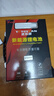 優(yōu)拓源12v鋰電池大容量大功率60ah戶(hù)外夜市擺攤照明應急備用電源三元聚合物磷酸鐵鋰蓄電瓶100A 曬單實(shí)拍圖