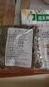 播種心情百日草種子波斯菊野花組合四季易活室外混色陽臺(tái)庭院花卉種籽花子 混色百日草種子1000粒 曬單實(shí)拍圖