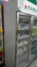藥品陰涼柜gsp認(rèn)證藥店藥房三門雙門冷藏柜診所單門醫(yī)藥展示柜 單門150L上機(jī)組/陰涼/冷藏雙模式 曬單實拍圖