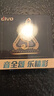 DIVO【雙麥降噪防噴】k歌有線耳機唱歌手機全民錄音主播專用自帶麥克風3.5mm唱吧Type-C適用華為索尼 曬單實拍圖