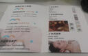 彩瀾企業(yè)畫冊(cè)印刷定制宣傳冊(cè)產(chǎn)品圖冊(cè)設(shè)計(jì)說明書合同書印刷廠制作書籍 企業(yè)產(chǎn)品手冊(cè)（詳情咨詢客服） 曬單實(shí)拍圖