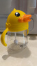 B.Duck小黃鴨兒童水杯嬰幼兒泡奶喝水握把吸管杯小寶寶學(xué)飲杯食品級杯子 學(xué)飲杯 280ml 黃色 曬單實(shí)拍圖