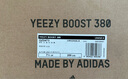 阿迪達斯Yeezy Boost380丘陵男女椰子夏日透氣休閑鞋GZ0473 41 曬單實拍圖