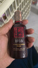 衡水老白干1915 小酒版 67度 50ml 老白干型白酒 50ml*1盒 曬單實(shí)拍圖