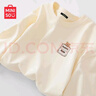名創(chuàng)優(yōu)品（MINISO）純棉長袖t恤女2025新款爆款春秋奶白色打底衫上衣休閑寬松體恤衫 奶白色(熊仔口袋胸標(biāo)) M 160 (不褪色 不變形) 曬單實拍圖