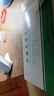 [首天] 珍珠靈芝片 0.26g*24片/盒 科學(xué)保肝護肝片劑 曬單實(shí)拍圖