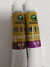 馬利國畫(huà)顏料套裝24色36色 12ML單支水墨工筆畫(huà)中國畫(huà)顏料入門(mén)初學(xué)工具套裝 439-紫色 12ml國畫(huà)顏料 曬單實(shí)拍圖