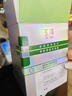 玉澤玉澤皮膚屏障修護(hù)專研保濕面霜50g護(hù)膚品敏感肌補(bǔ)水舒緩正品 曬單實拍圖