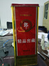 郎酒精品窖藏酒 2008-2011年生產(chǎn) 鑒定發(fā)貨 假一賠十 52度 濃香型 500ml/瓶 鐵盒 2011年 500mL 6瓶 （整箱裝） 曬單實(shí)拍圖