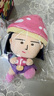 靈動(dòng)創(chuàng  )想櫻桃小丸子正品幻想系列小紅帽毛絨盲盒端盒節日禮物  曬單實(shí)拍圖