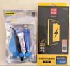 品勝 適用于vivox30電池 內置電池更換 通用vivoX30Pro手機電池 【附拆機工具包】自主安裝 曬單實(shí)拍圖