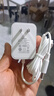 拓思曼天貓魔屏智能投影儀機電源適配器12V2A插頭適用于M1/NewM2 Pro/M1R/X1S/A1C/TMP_M2X/M1_A充電器線 白色【12V2A電源適配器】1.5M 曬單實拍圖
