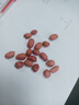 北蔬 花生種子原種新品種產(chǎn)高黑花生紅皮四粒紅農(nóng)科院種籽 四粒紅花生種子 10斤【不帶殼】 曬單實(shí)拍圖