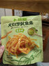 卜奇脆吮脆皮魷魚(yú)條30g袋裝原味芥末魷魚(yú)絲片即食休閑零食品網(wǎng)紅解饞 芥末味 （30g*10袋）共300g 曬單實(shí)拍圖