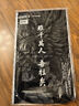 龍牙烈刃輕薄長(cháng)褲修身商務(wù)戰術(shù)褲戶(hù)外休閑純色直筒男褲 極夜黑（修身版） 175/108C(173-178重220-235 曬單實(shí)拍圖