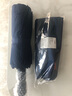明佳匠400骨 雨傘全自動(dòng)男女便攜折疊大號(hào)遮陽(yáng)傘商務(wù)太陽(yáng)傘防曬晴雨兩用 【400骨】加固黑膠自動(dòng)傘-藏青色 【可定制logo-晴雨兩用-不漏雨】 曬單實(shí)拍圖