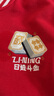 李寧肖戰(zhàn)同款日進(jìn)斗金丨加絨保暖針織外套男春季刺繡發(fā)財(cái)上衣AFDV535 曬單實(shí)拍圖