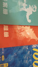 必刷題2026英語(yǔ)時(shí)文高考真題同源外刊高中閱讀理解高一高二高三高中英語(yǔ)完形填空閱讀理解七選五語(yǔ)法填空題譯文音頻精講官方直營(yíng) 【熱銷2本裝】 英語(yǔ)時(shí)文第2輯+第3輯 曬單實(shí)拍圖