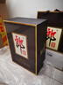 酒鬼（JIUGUI）珍藏特釀 馥郁香型白酒 純糧自飲口糧白酒 52度 500mL 6瓶 整箱裝 曬單實(shí)拍圖