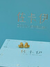 佐卡伊七夕禮物 K金耳釘愛心黃18K金耳飾拉絲工藝百搭生日禮物 E03474 曬單實(shí)拍圖