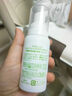Mama&Kids【會(huì)員0元試用】?jī)和菽瓭嵞w液 50ml 曬單實(shí)拍圖