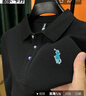 皮爾卡丹（pierre cardin）字母刺繡t恤男士長(cháng)袖春秋季新款純棉POLO翻領(lǐng)衫男款運動(dòng)休閑百搭 黑色 2XL 180 曬單實(shí)拍圖
