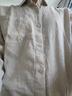 花花公子（PLAYBOY）春季亞麻襯衫男長(cháng)袖薄款休閑寬松大碼高端工裝白棉麻襯衣外套 原麻色 【971】 M 【115-125斤】 曬單實(shí)拍圖