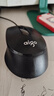 愛(ài)國者（aigo）Q818A 有線(xiàn)鼠標Type-C接口typec適用于iPad華為筆記本電腦平板手機通用 Typec有線(xiàn)鼠標 輕音版 曬單實(shí)拍圖