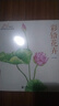 《彩鉛花卉》入門(mén)教程書(shū)籍花卉手繪畫(huà)零基礎(chǔ)自學(xué)填涂色書(shū)成人繪畫(huà)美術(shù)創(chuàng)意簡(jiǎn)單鉛筆技法本花草風(fēng)景山水多 曬單實(shí)拍圖