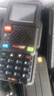寶鋒（BAOFENG）UV-5RH對講機(jī)一鍵對頻大功率遠(yuǎn)距離雙段雙守商業(yè)戶外自駕酒店商用民用手臺對講器 5RH大功率版【全段接收 一鍵對頻】USB充電 曬單實拍圖